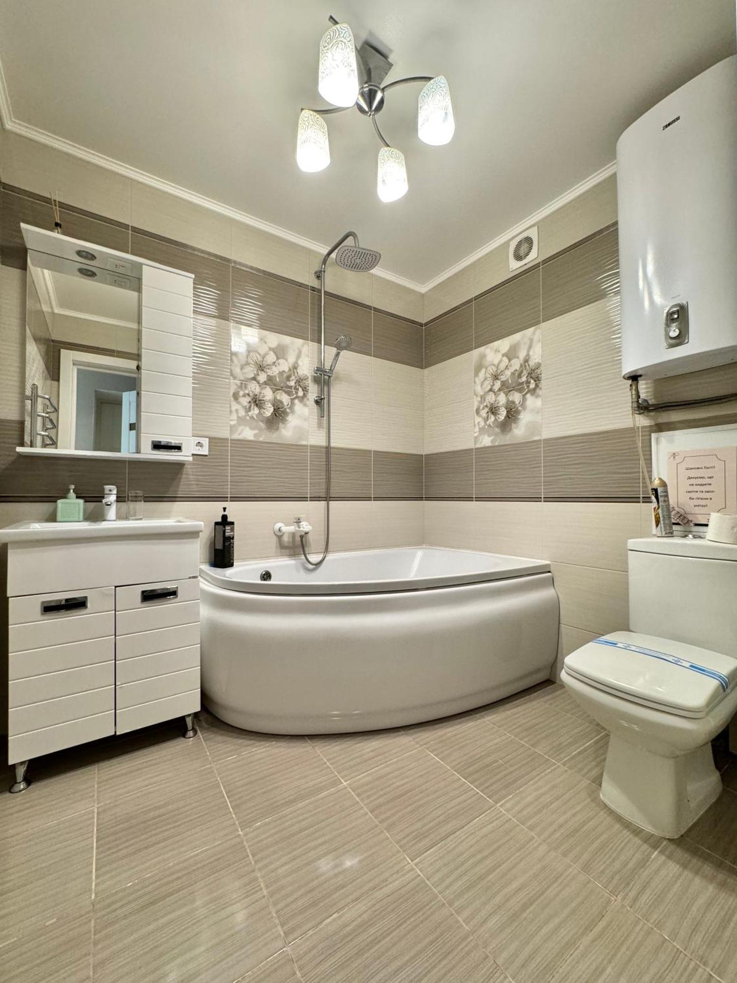 Apartpoltava Розкішна Студія З Кутовою Ванною, 1-Й Будинок Біля Корпусного Парку, Панорамний Балкон Eksteriør billede